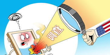 華為遭英國(guó)調(diào)查 使用過時(shí)軟件引發(fā)網(wǎng)絡(luò)安全風(fēng)險(xiǎn)